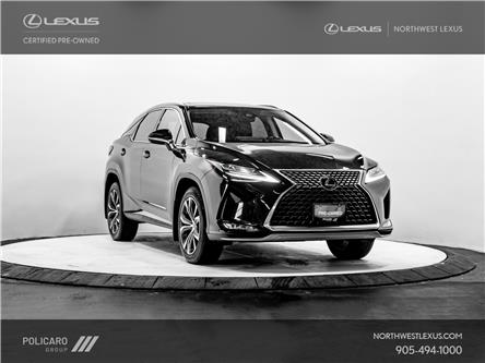 2020 Lexus RX 350 Base (Stk: 237460T) in Brampton - Image 1 of 30