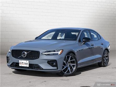 2022 Volvo S60 B5 R-Design (Stk: U161474-OC) in Orangeville - Image 1 of 29