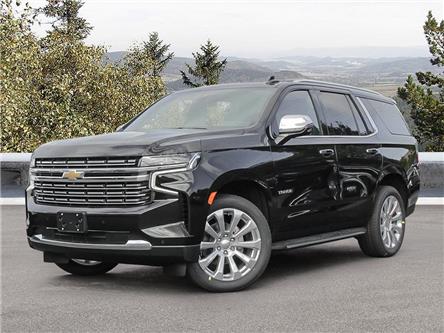 2023 Chevrolet Tahoe Premier (Stk: 256169) in BRAMPTON - Image 1 of 23