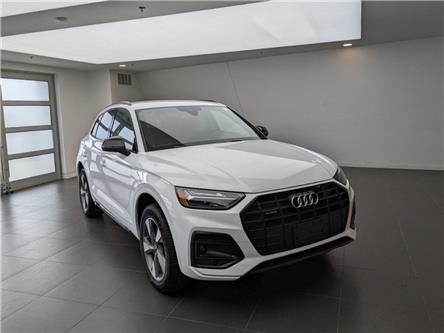 2023 Audi Q5 45 Komfort (Stk: 181974) in Oakville - Image 1 of 17