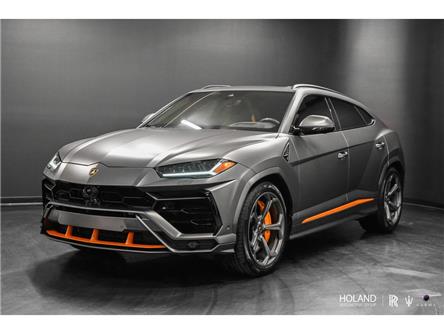 2021 Lamborghini Urus Graphite Capsule Edition (Stk: ZPBCA1) in Montreal - Image 1 of 32