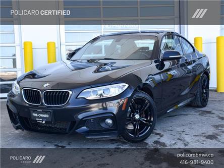 2017 BMW 230i xDrive (Stk: 642463I) in Brampton - Image 1 of 27