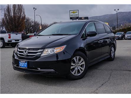 2017 Honda Odyssey EX (Stk: N10123A) in Penticton - Image 1 of 5
