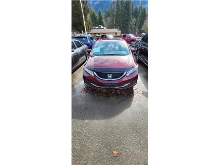 2015 Honda Civic EX (Stk: 2T164B) in Hope - Image 1 of 7
