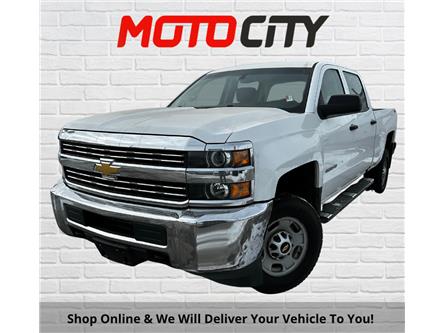 2018 Chevrolet Silverado 2500HD WT (Stk: MP341C) in Saskatoon - Image 1 of 18