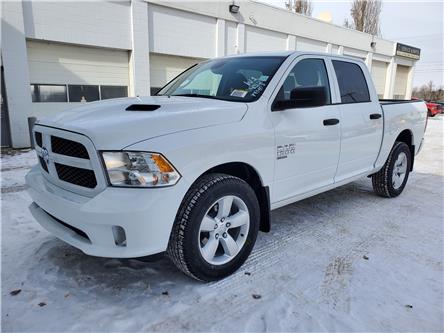 2023 RAM 1500 Classic Tradesman (Stk: 23R14526) in Devon - Image 1 of 15