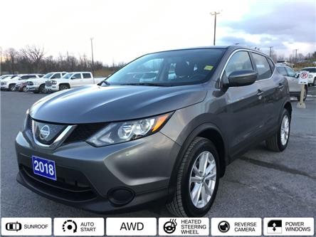 2018 Nissan Qashqai SV (Stk: B2789) in Cornwall - Image 1 of 29
