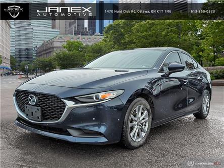 2019 Mazda Mazda3 GS (Stk: 23111) in Ottawa - Image 1 of 25