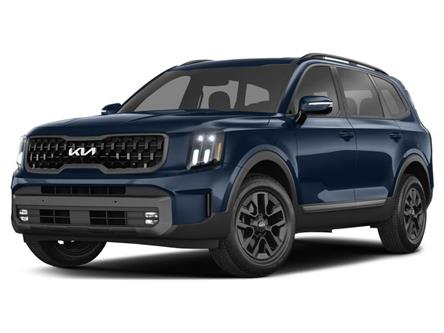 2023 Kia Telluride X-Pro w/Terracota Brown Interior (Stk: G371243) in Antigonish - Image 1 of 2