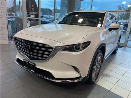 2023 Mazda CX-9  (Stk: 652878) in Surrey - Image 1 of 5