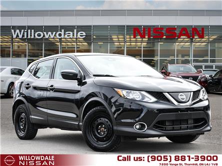 2019 Nissan Qashqai SV (Stk: U17675Y) in Thornhill - Image 1 of 20