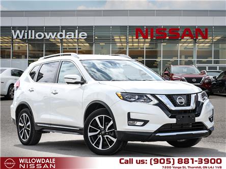 2017 Nissan Rogue SL Platinum (Stk: N3398A) in Thornhill - Image 1 of 30