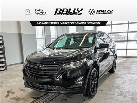 2020 Chevrolet Equinox LT (Stk: 2325A) in Prince Albert - Image 1 of 13