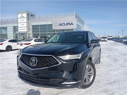 2022 Acura MDX Base (Stk: B0228) in Saskatoon - Image 1 of 16