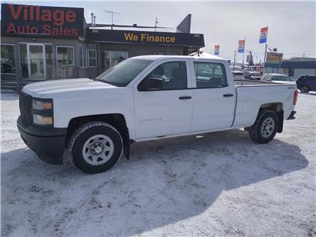 2015 Chevrolet Silverado 1500 LS (Stk: P39272C) in Saskatoon - Image 1 of 17