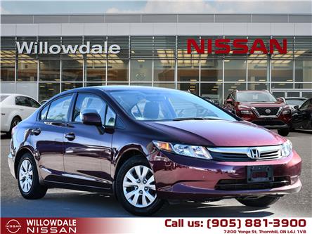2012 Honda Civic LX (Stk: N3385B) in Thornhill - Image 1 of 24