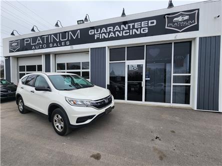 2015 Honda CR-V LX (Stk: 000607) in Kingston - Image 1 of 11