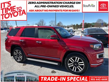 2020 Toyota 4Runner Base (Stk: 230193A) in Whitchurch-Stouffville - Image 1 of 13