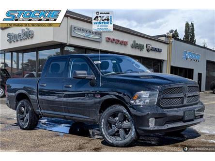 2023 RAM 1500 Classic Tradesman (Stk: 40685) in Waterloo - Image 1 of 17