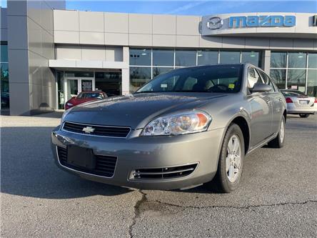 2008 Chevrolet Impala LS (Stk: 597128K) in Surrey - Image 1 of 15