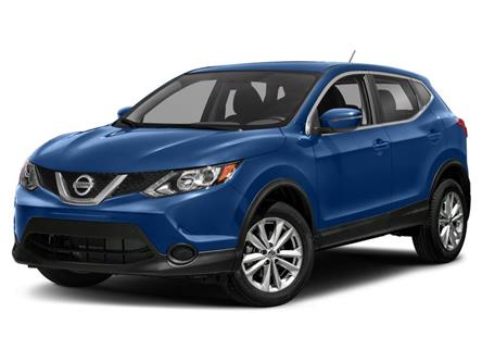 2017 Nissan Qashqai S (Stk: 31131AZ) in Thunder Bay - Image 1 of 9