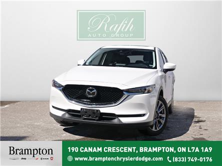 2020 Mazda CX-5 GT (Stk: 15379) in Brampton - Image 1 of 25