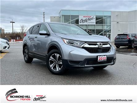 2019 Honda CR-V LX (Stk: 232240P) in Richmond Hill - Image 1 of 22