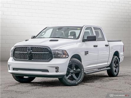 2023 RAM 1500 Classic Tradesman (Stk: PS0010) in Orangeville - Image 1 of 26