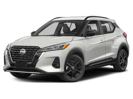 2023 Nissan Kicks SR (Stk: D4229) in Burlington - Image 1 of 12