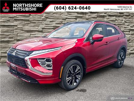 2023 Mitsubishi Eclipse Cross GT (Stk: 610726) in North Vancouver - Image 1 of 23