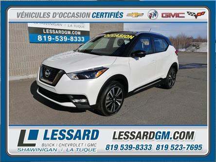 2019 Nissan Kicks  (Stk: 23-278AS) in Shawinigan - Image 1 of 25
