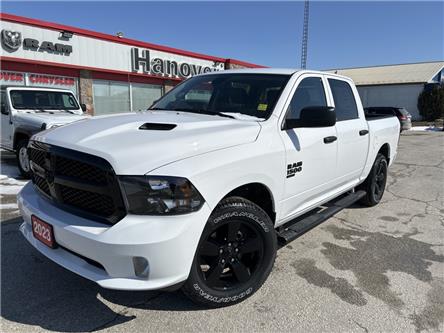 2023 RAM 1500 Classic Tradesman (Stk: 23-031) in Hanover - Image 1 of 20