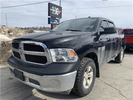 2018 RAM 1500 ST (Stk: 81071) in Sudbury - Image 1 of 14
