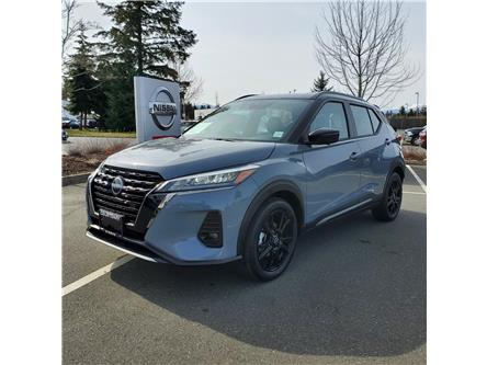 2023 Nissan Kicks SR (Stk: K2308) in Courtenay - Image 1 of 13