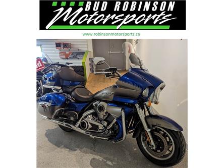 2019 Kawasaki VULCAN 1700 VOYAGER ABS  in Sault Ste. Marie - Image 1 of 7