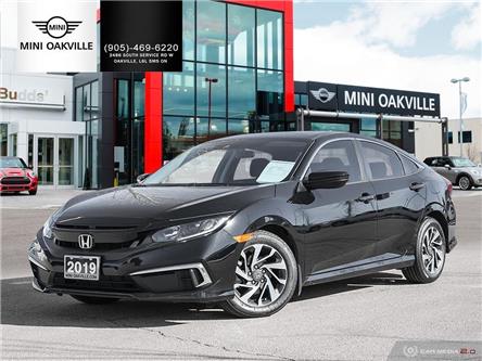2019 Honda Civic EX (Stk: T704126B) in Oakville - Image 1 of 27