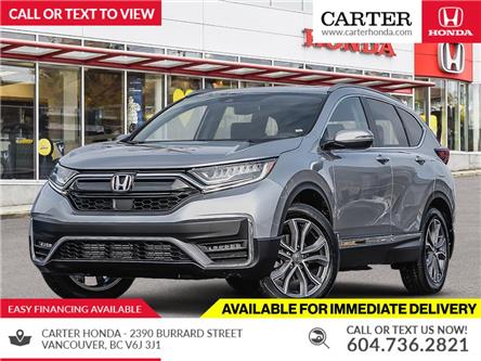2022 Honda CR-V Touring (Stk: 2N34930) in Vancouver - Image 1 of 24