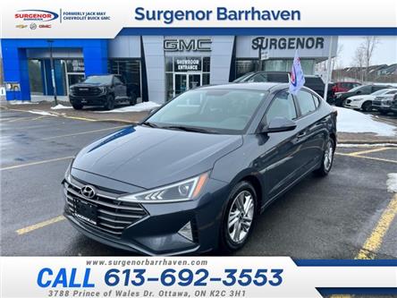 2020 Hyundai Elantra  (Stk: 220521A) in Ottawa - Image 1 of 20