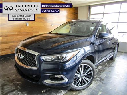 2018 Infiniti QX60 AWD (Stk: IP026A) in Saskatoon - Image 1 of 14
