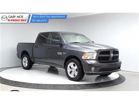 2018 RAM 1500 Express (Stk: ML1161) in Lethbridge - Image 1 of 34