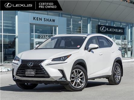 2021 Lexus NX 300 Base (Stk: LP20264A) in Toronto - Image 1 of 24