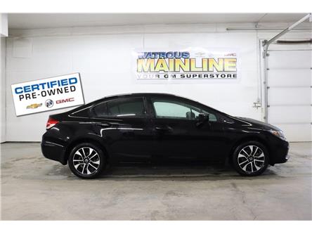 2015 Honda Civic EX (Stk: P1160C) in Watrous - Image 1 of 28