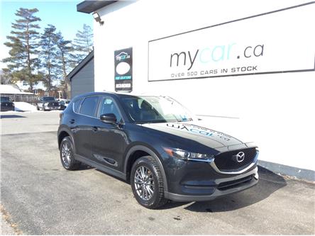 2018 Mazda CX-5 GS (Stk: 230157) in Ottawa - Image 1 of 21