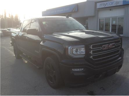 2017 GMC Sierra 1500 SLE (Stk: 230165) in Kingston - Image 1 of 24