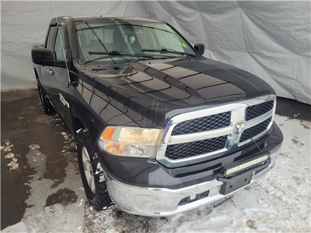 2016 RAM 1500 SLT (Stk: 2216691) in Thunder Bay - Image 1 of 22