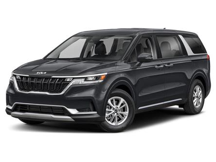 2023 Kia Carnival  (Stk: K23255) in St. John's - Image 1 of 9