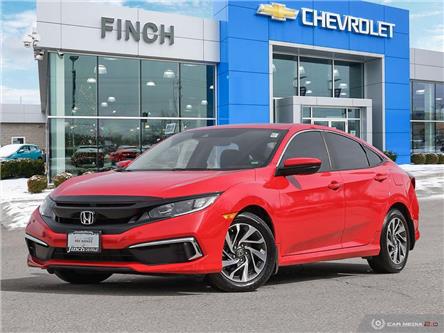 2020 Honda Civic EX (Stk: 161071) in London - Image 1 of 28