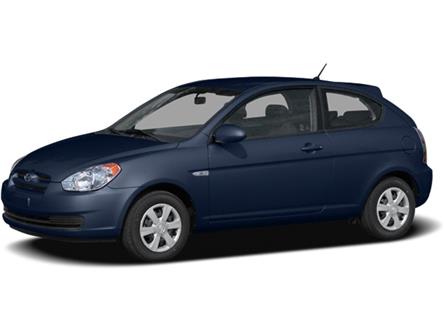 2008 Hyundai Accent GL (Stk: 60175A) in Saskatoon - Image 1 of 9