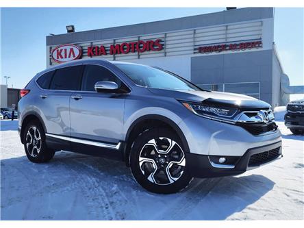 2019 Honda CR-V Touring (Stk: 43104A) in Prince Albert - Image 1 of 31