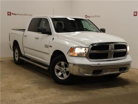 2014 RAM 1500 SLT (Stk: K4866B) in Yorkton - Image 1 of 35
